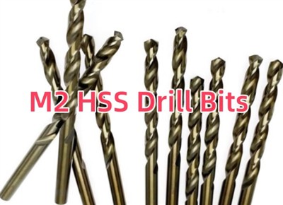 M2 HSS ドリルビットについて